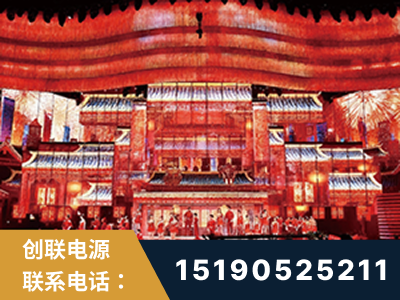 安达-2021央视春晚舞台项目