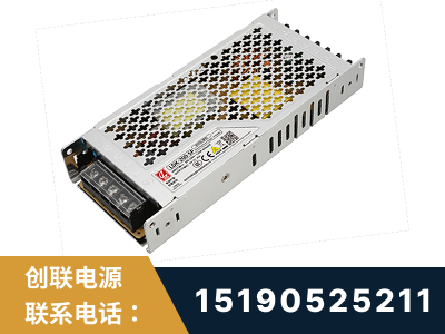 安达-LED显示屏电源-渠道系列