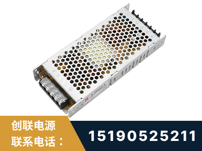 安达-LED显示屏电源-渠道系列